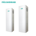 MICOE 150L 1.8kw Air Source Small Heat Pump All In One Bathroom Water Heater